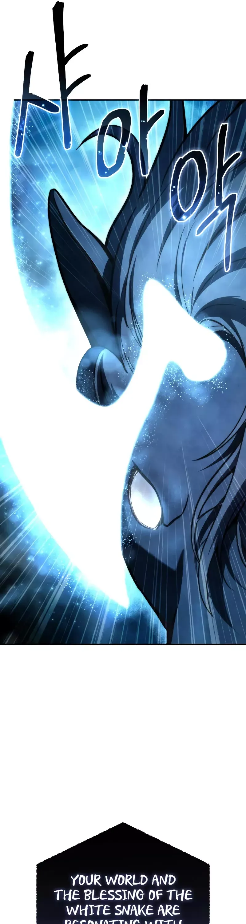 Read Star-Fostered Swordmaster Manga Online
