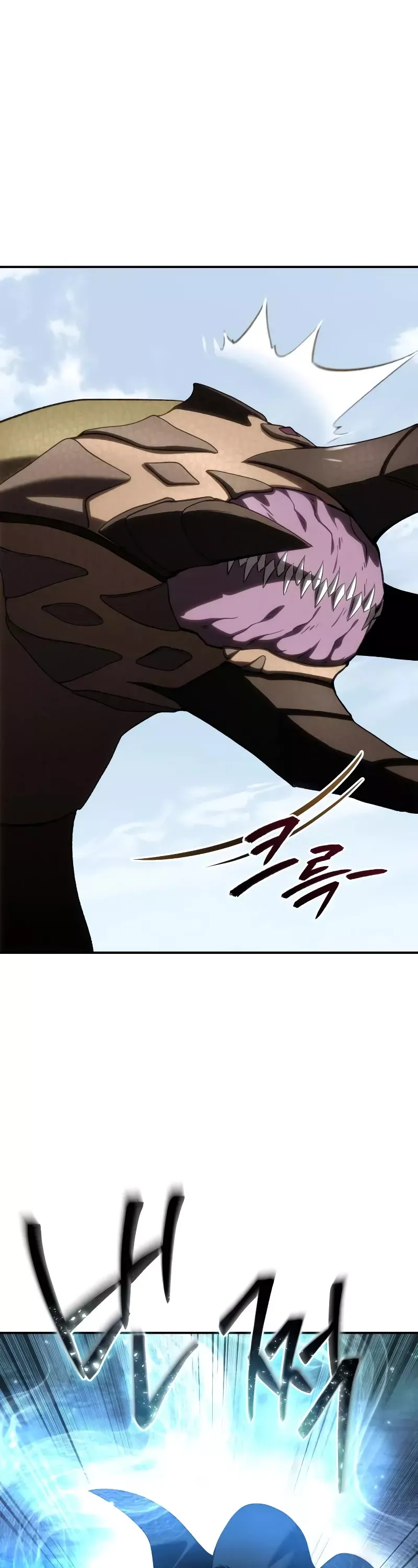 Read Star-Fostered Swordmaster Manga Online