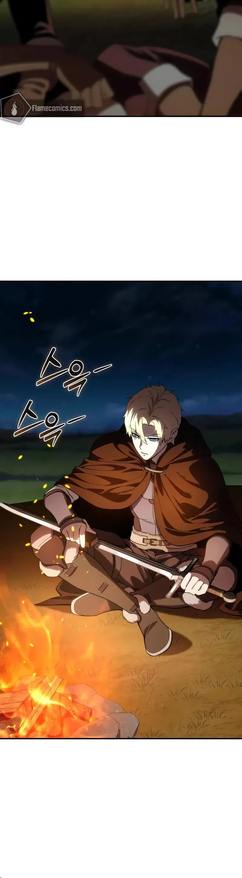 Read Star-Fostered Swordmaster Manga Online