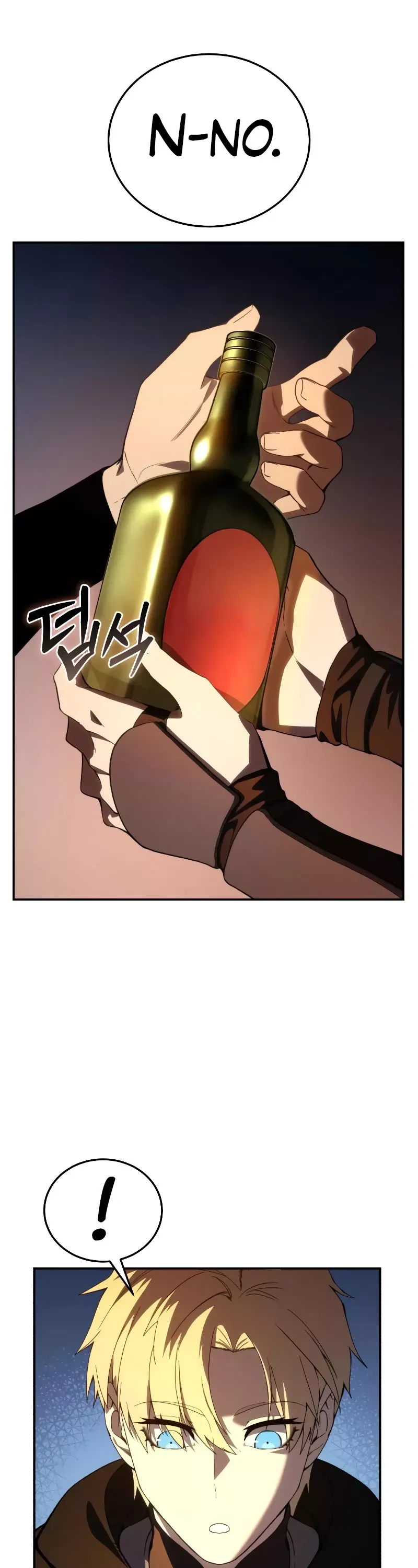 Read Star-Fostered Swordmaster Manga Online