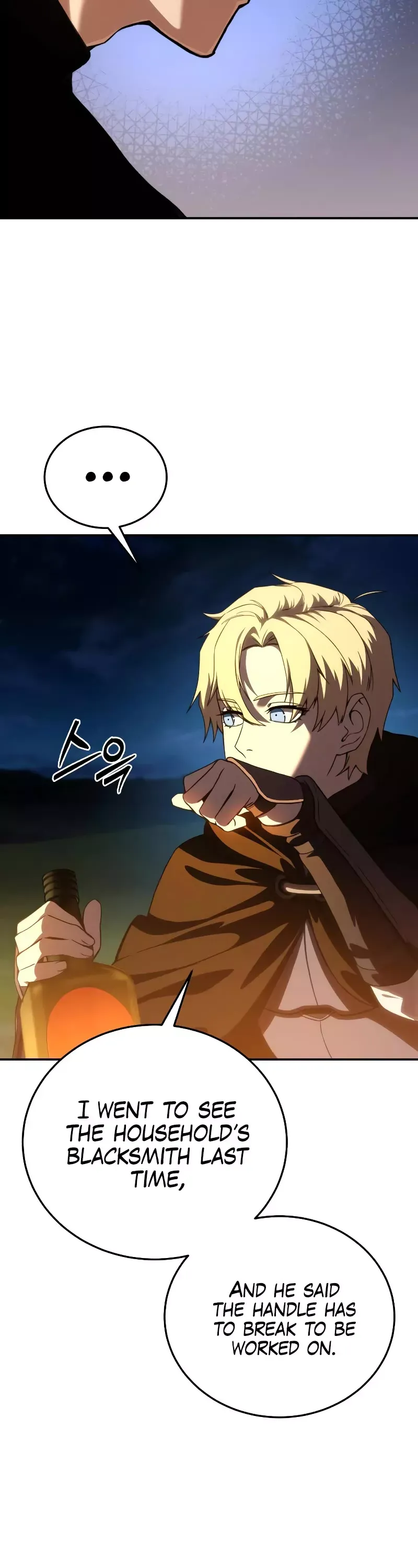 Read Star-Fostered Swordmaster Manga Online
