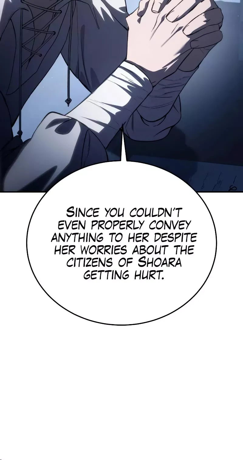 Read Star-Fostered Swordmaster Manga Online