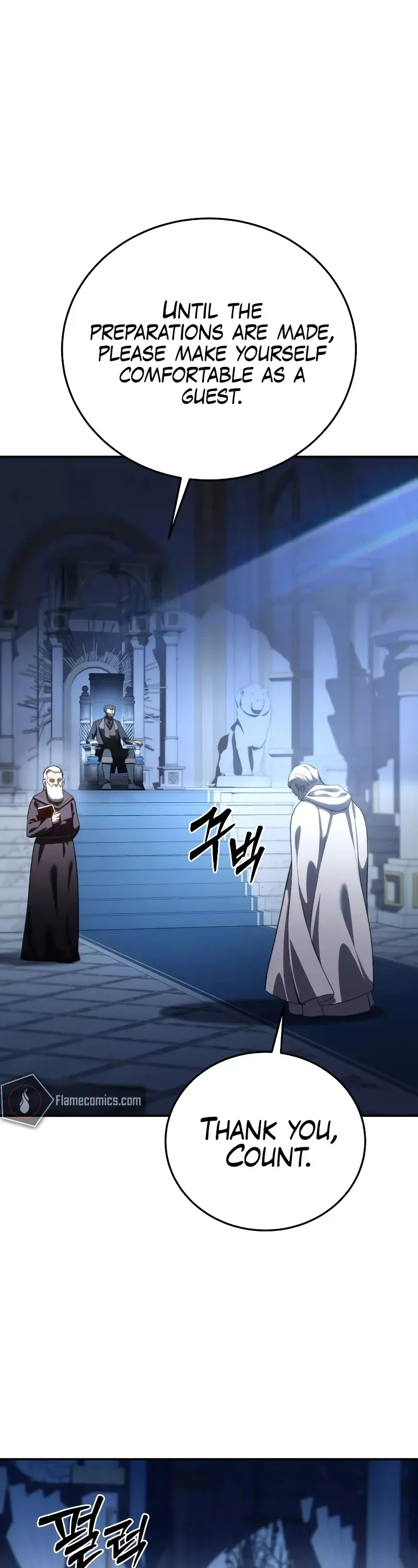 Read Star-Fostered Swordmaster Manga Online