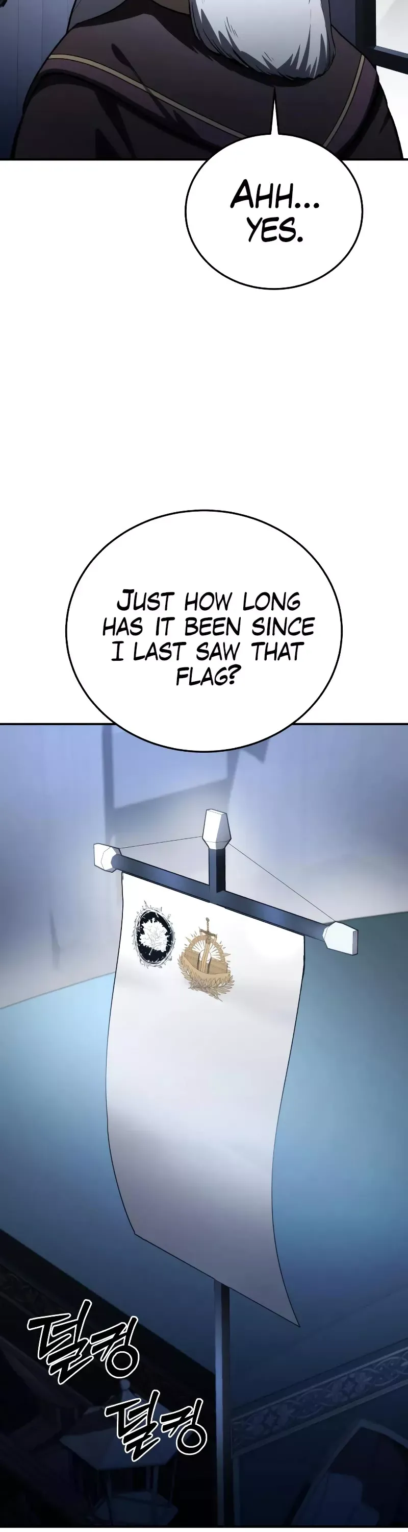Read Star-Fostered Swordmaster Manga Online