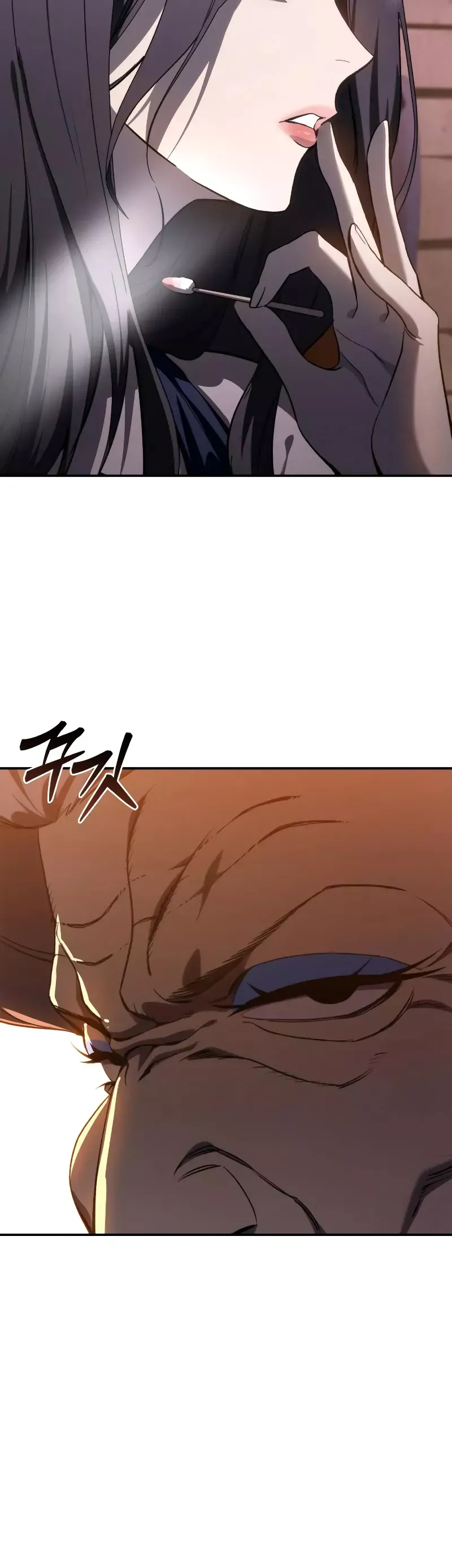 Read Star-Fostered Swordmaster Manga Online