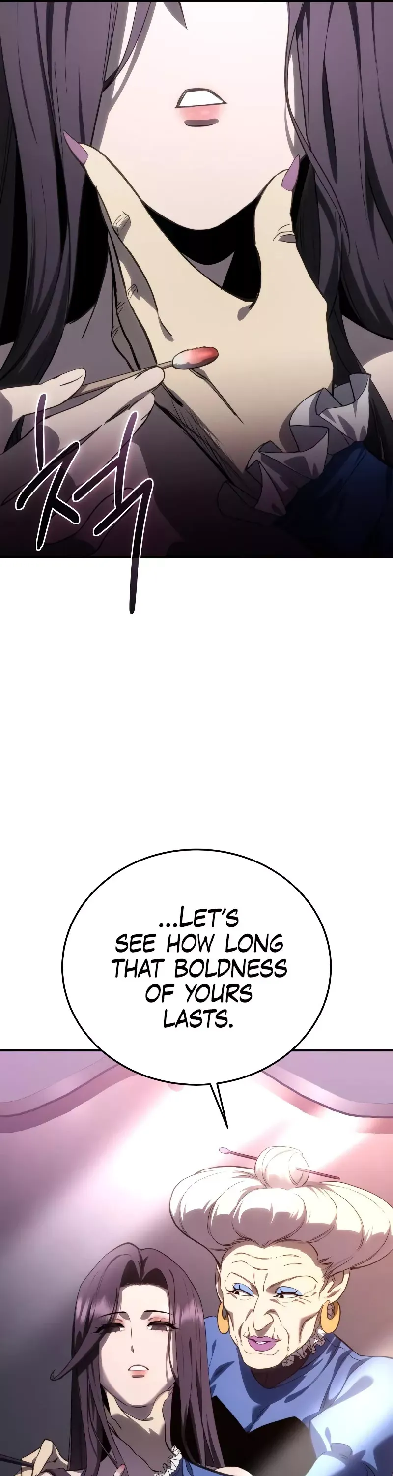 Read Star-Fostered Swordmaster Manga Online