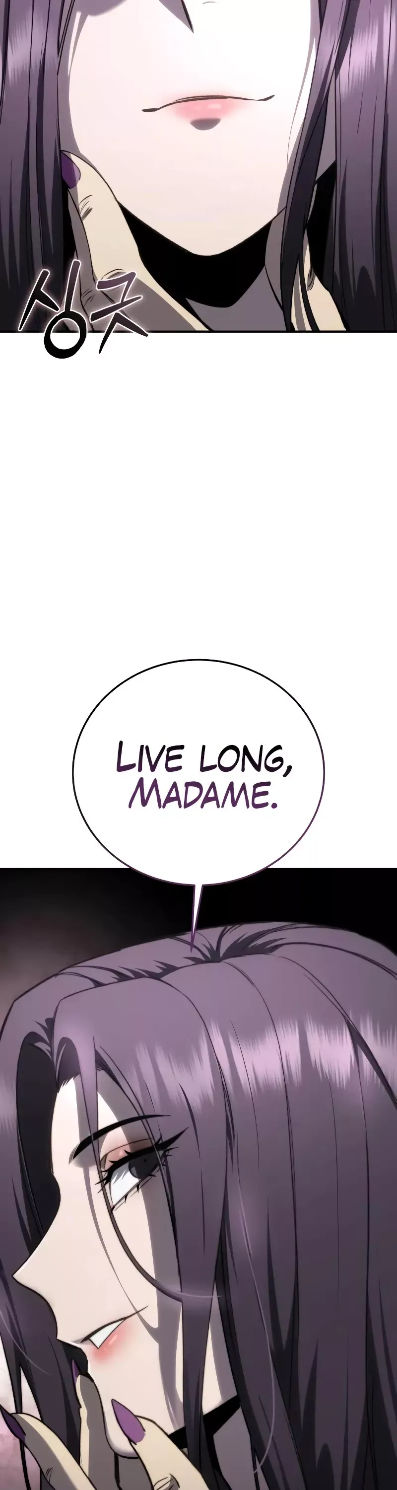 Read Star-Fostered Swordmaster Manga Online