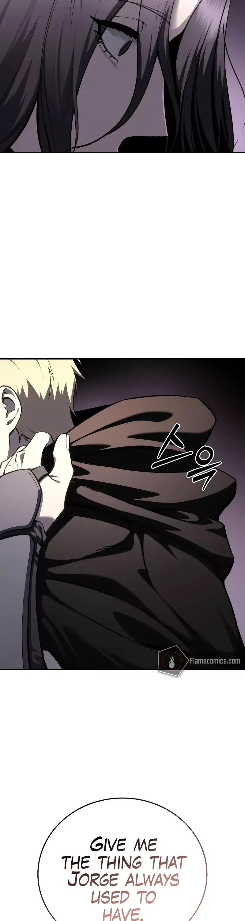Read Star-Fostered Swordmaster Manga Online