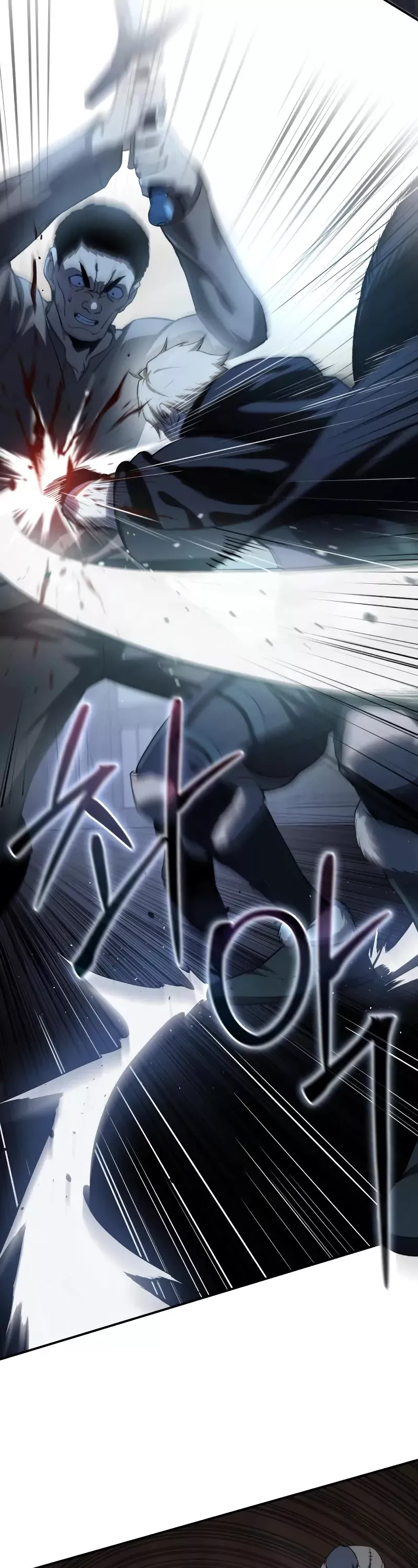 Read Star-Fostered Swordmaster Manga Online