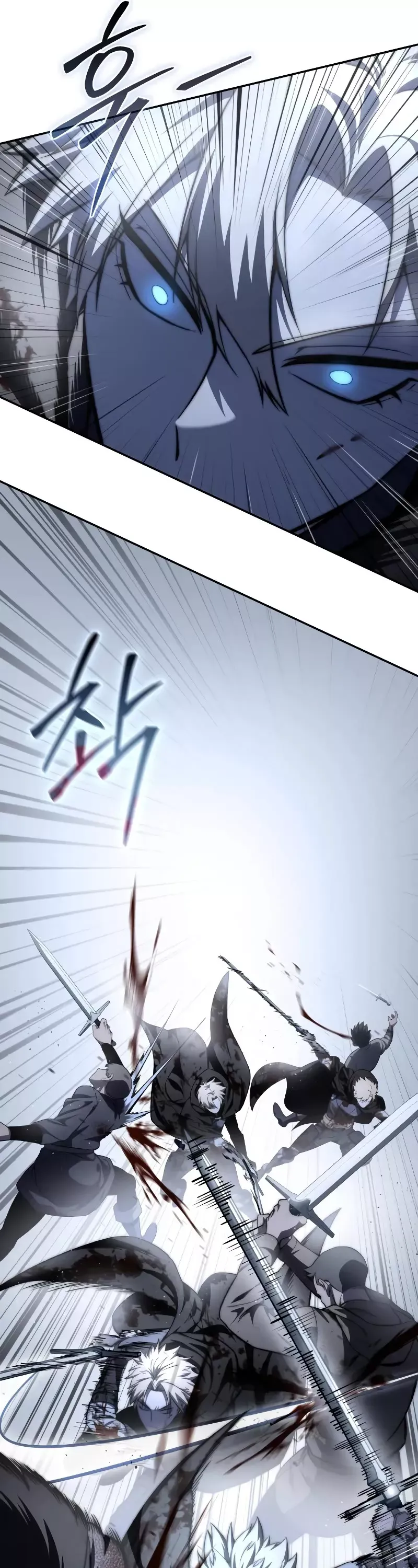 Read Star-Fostered Swordmaster Manga Online