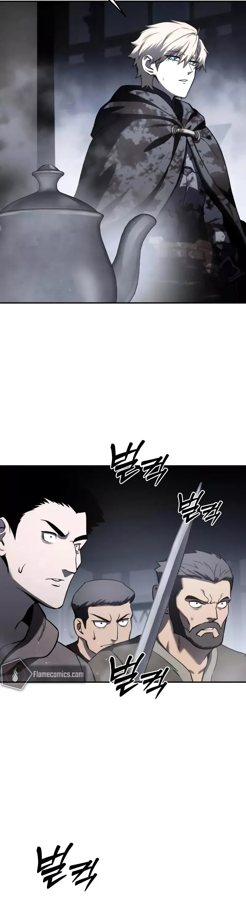 Read Star-Fostered Swordmaster Manga Online