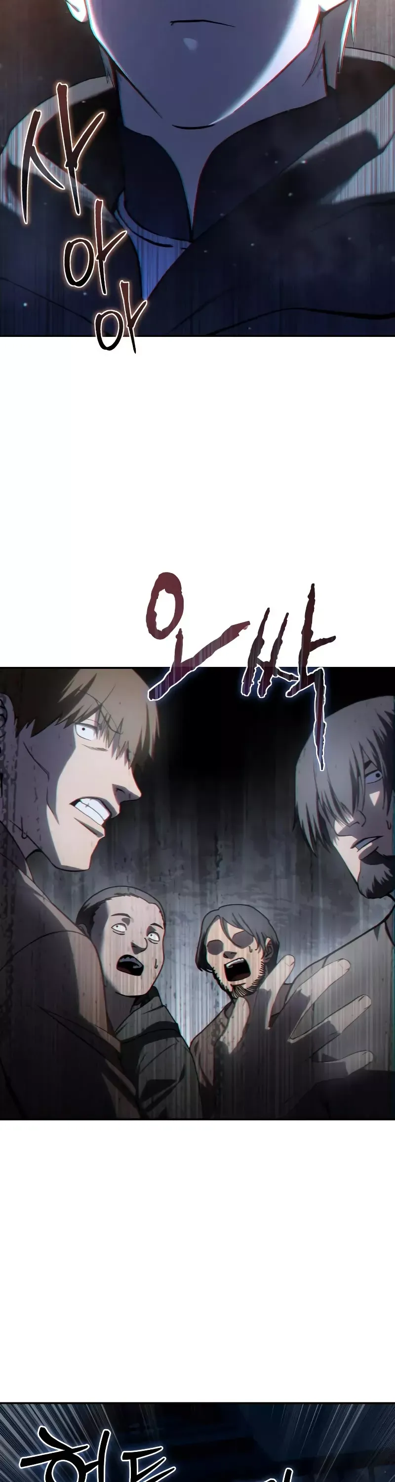 Read Star-Fostered Swordmaster Manga Online