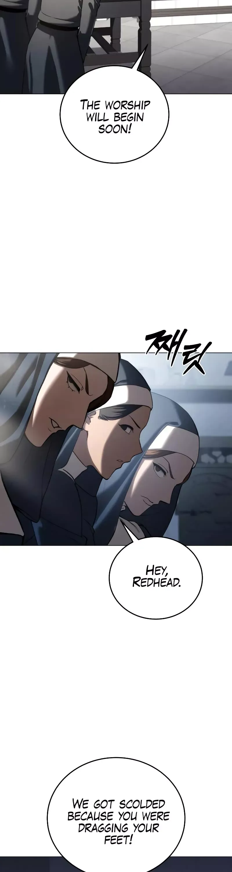 Read Star-Fostered Swordmaster Manga Online