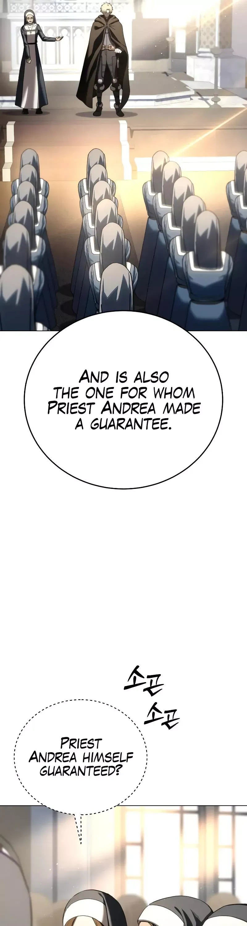 Read Star-Fostered Swordmaster Manga Online