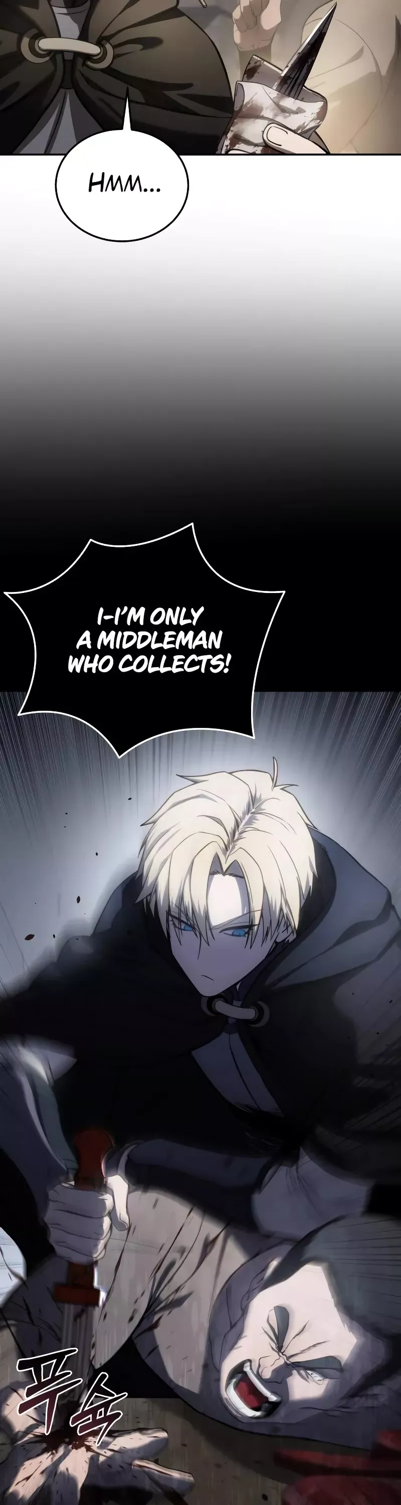 Read Star-Fostered Swordmaster Manga Online