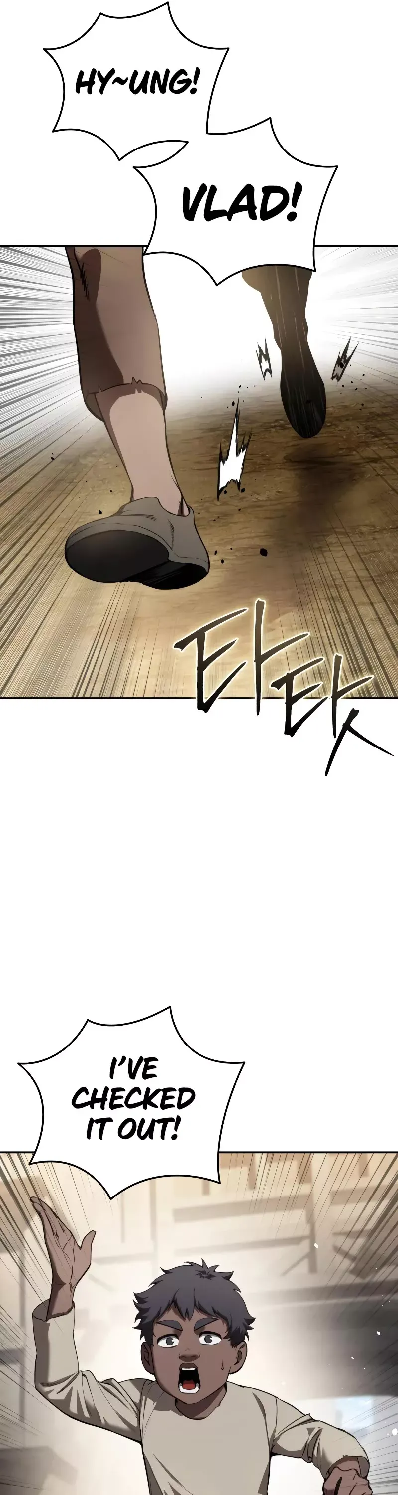 Read Star-Fostered Swordmaster Manga Online