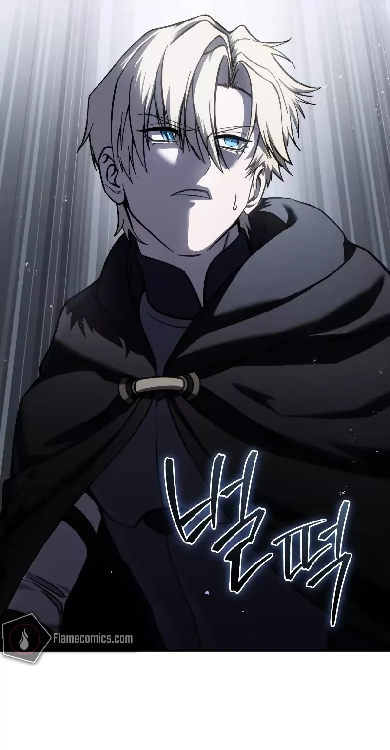 Read Star-Fostered Swordmaster Manga Online