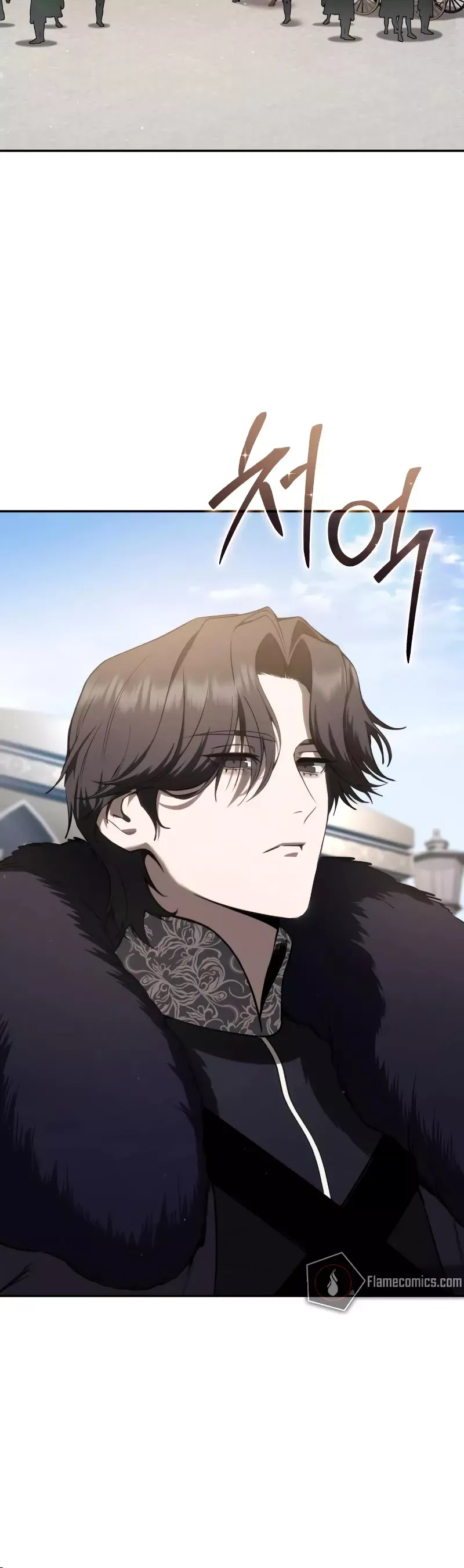 Read Star-Fostered Swordmaster Manga Online
