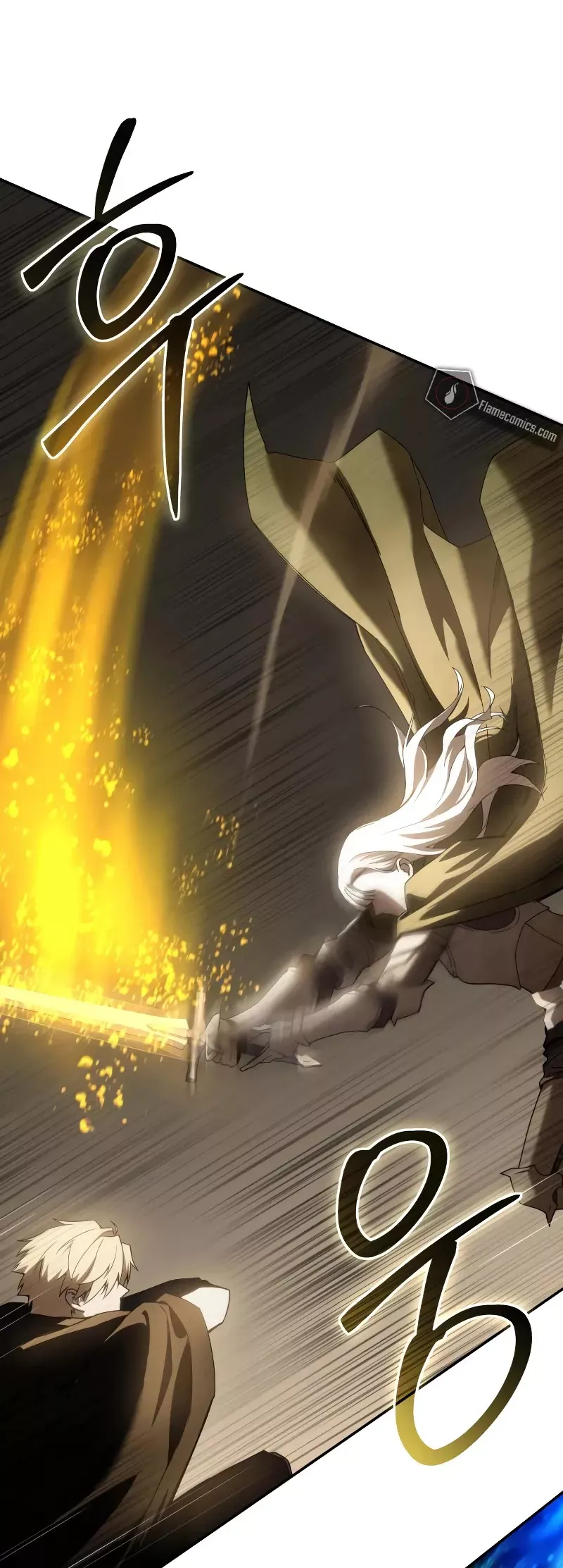 Read Star-Fostered Swordmaster Manga Online
