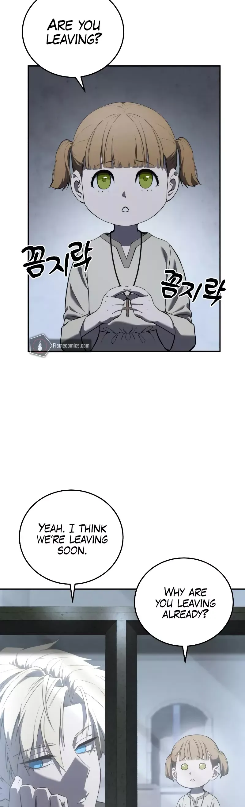 Read Star-Fostered Swordmaster Manga Online