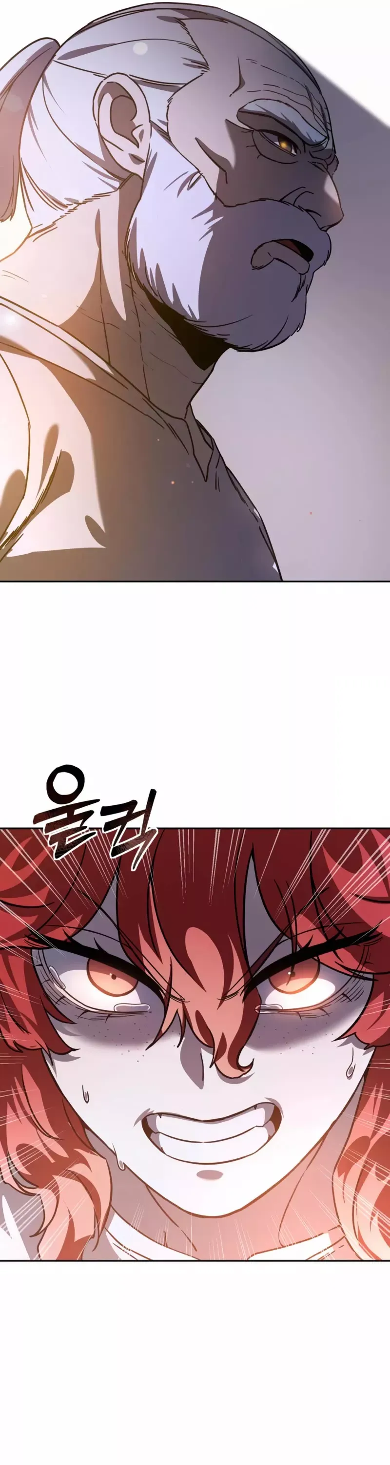 Read Star-Fostered Swordmaster Manga Online