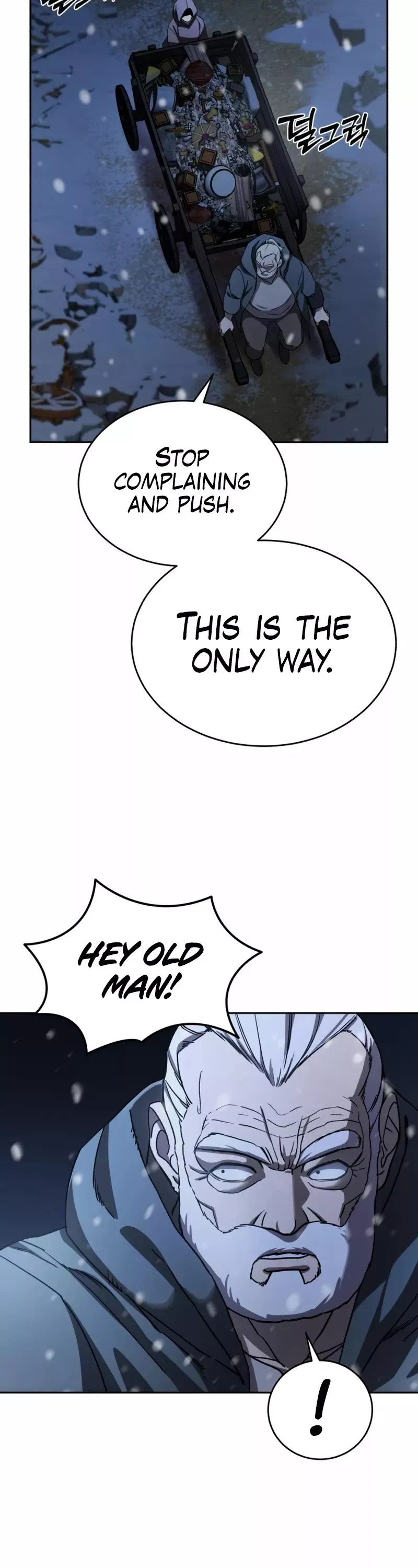 Read Star-Fostered Swordmaster Manga Online