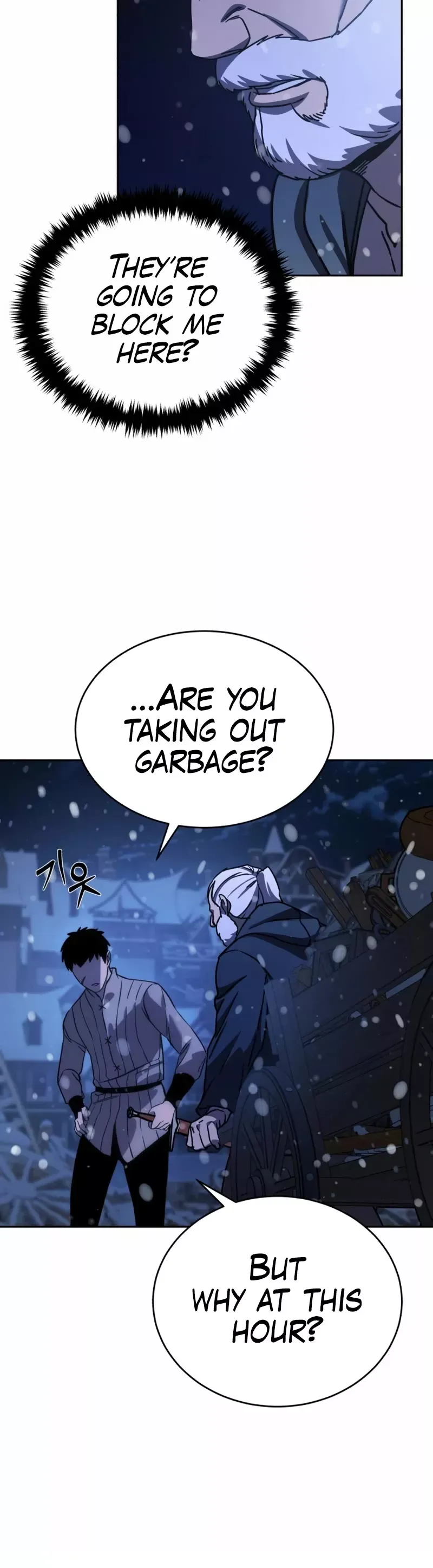 Read Star-Fostered Swordmaster Manga Online