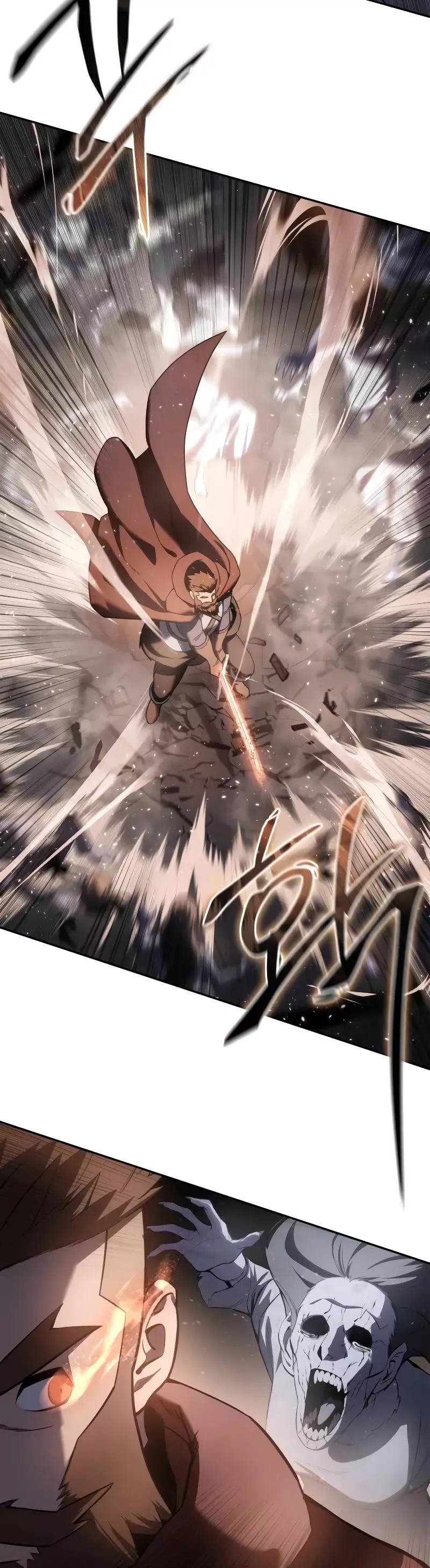 Read Star-Fostered Swordmaster Manga Online