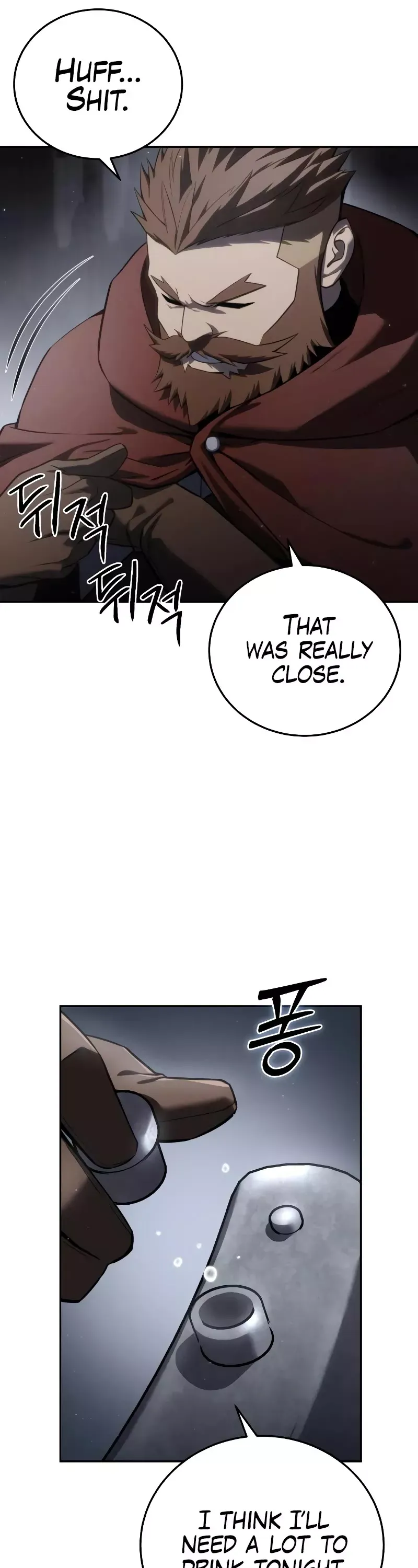 Read Star-Fostered Swordmaster Manga Online