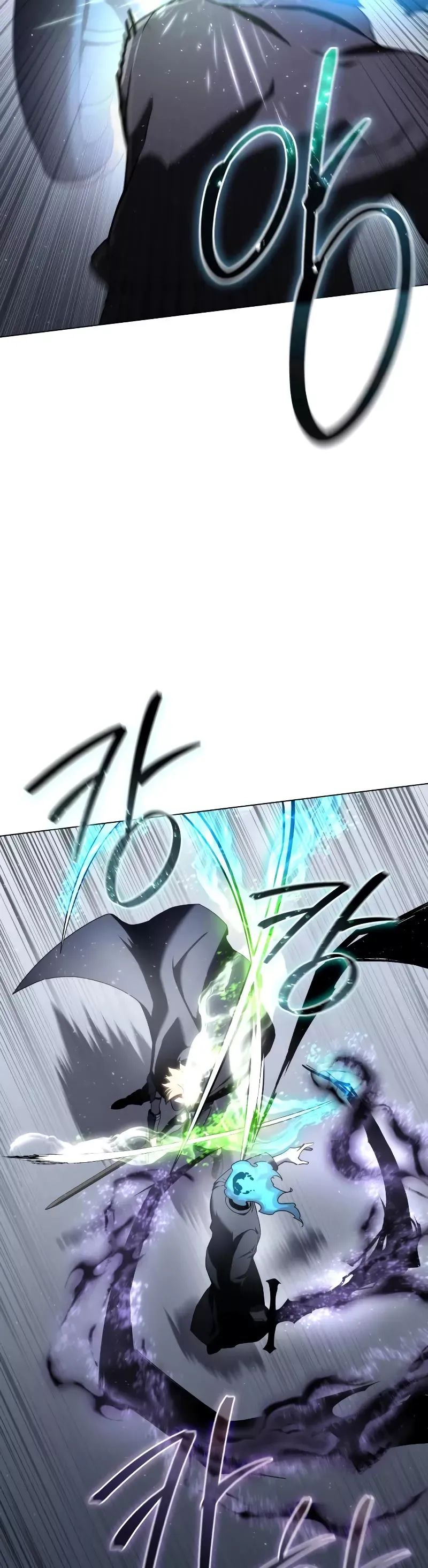 Read Star-Fostered Swordmaster Manga Online