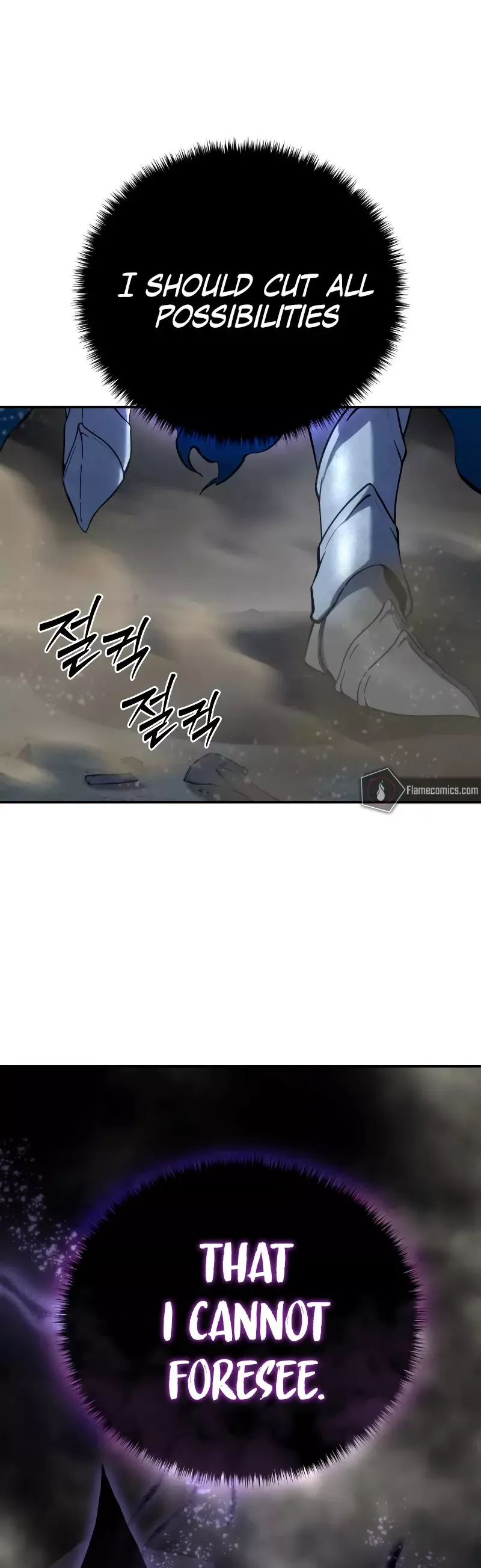 Read Star-Fostered Swordmaster Manga Online