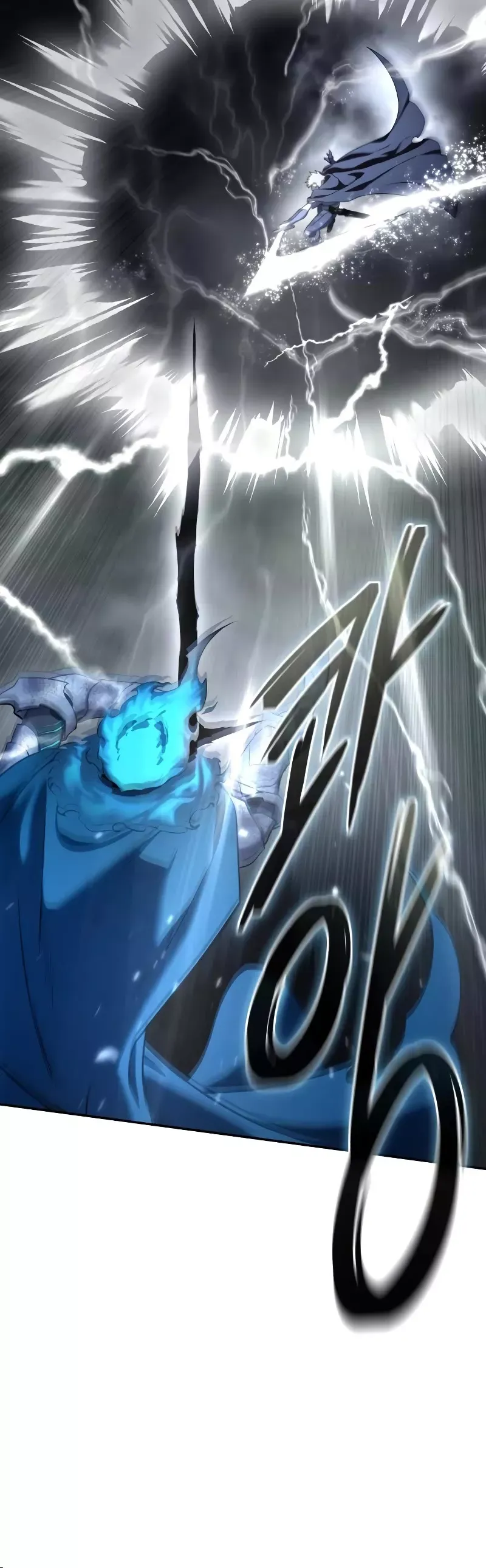 Read Star-Fostered Swordmaster Manga Online