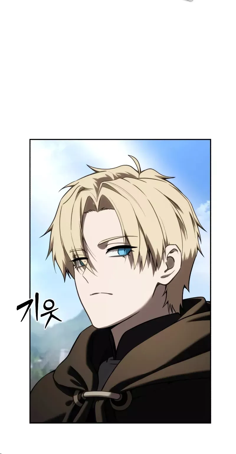 Read Star-Fostered Swordmaster Manga Online