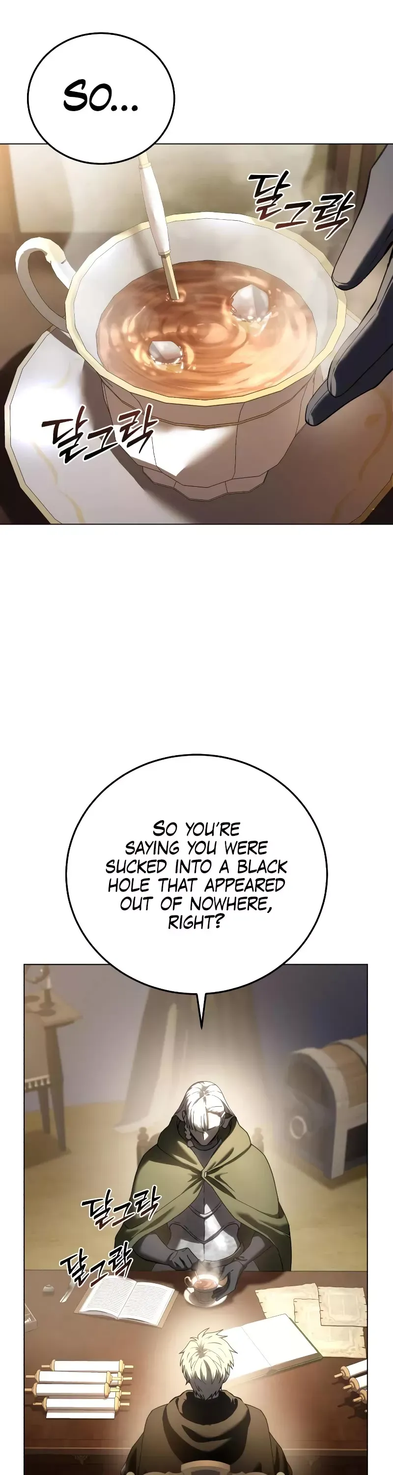 Read Star-Fostered Swordmaster Manga Online