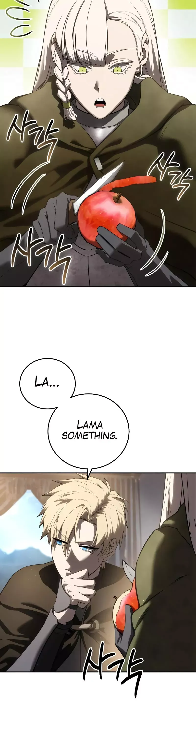 Read Star-Fostered Swordmaster Manga Online