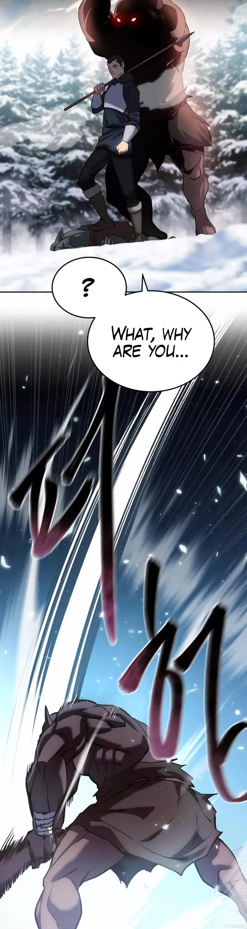 Read Star-Fostered Swordmaster Manga Online