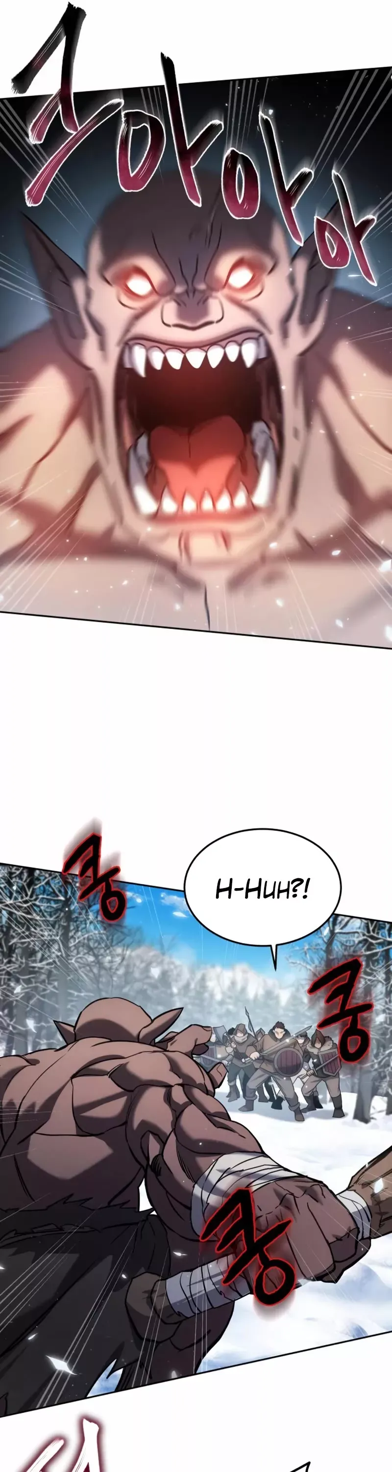 Read Star-Fostered Swordmaster Manga Online