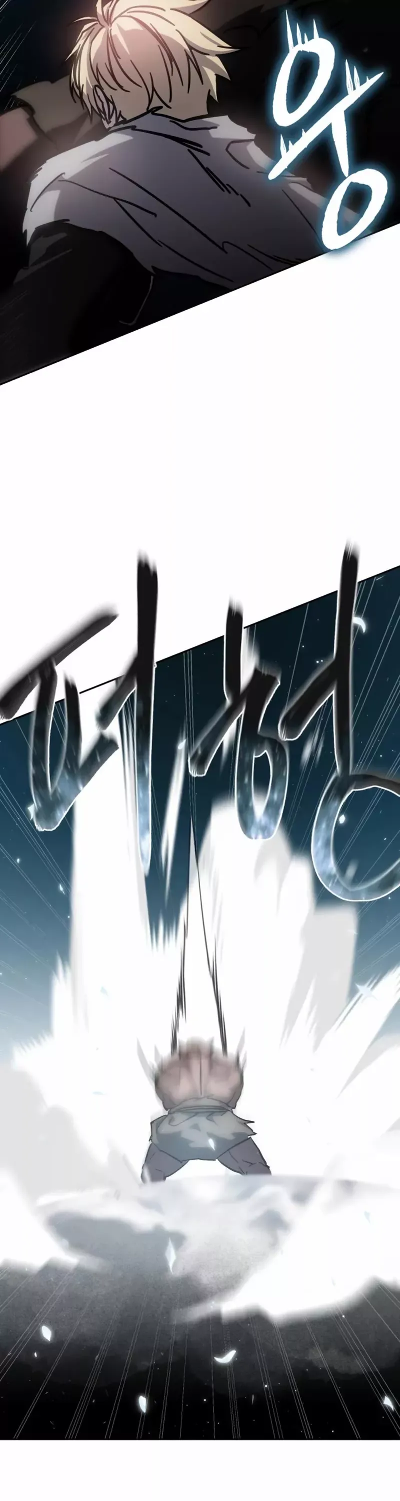 Read Star-Fostered Swordmaster Manga Online