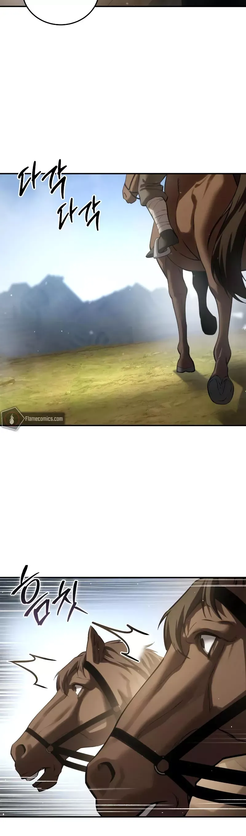 Read Star-Fostered Swordmaster Manga Online
