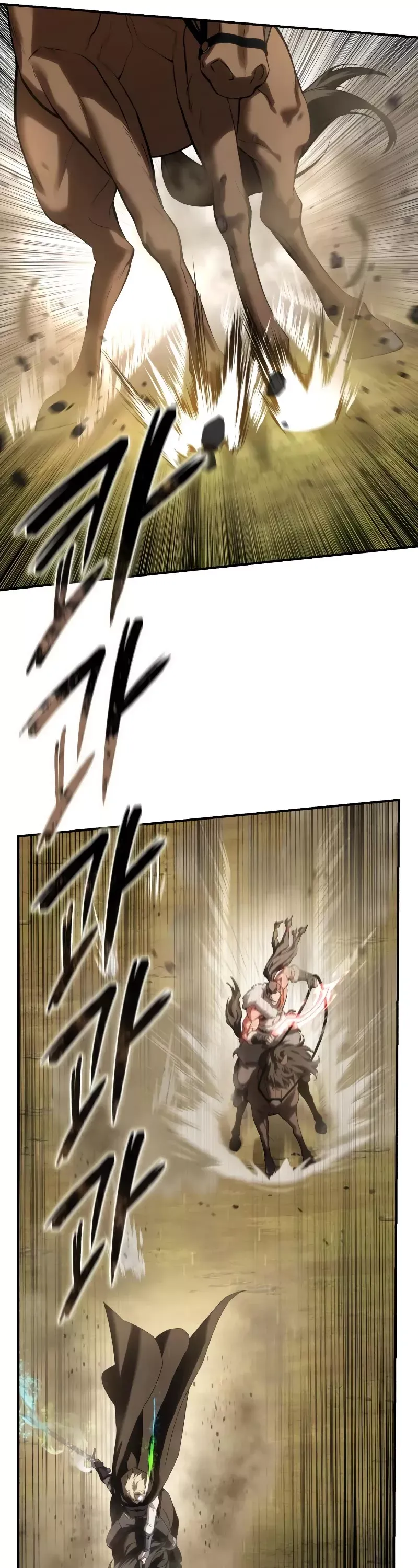 Read Star-Fostered Swordmaster Manga Online