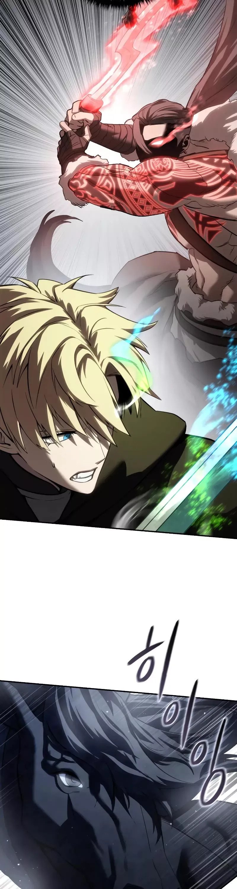 Read Star-Fostered Swordmaster Manga Online
