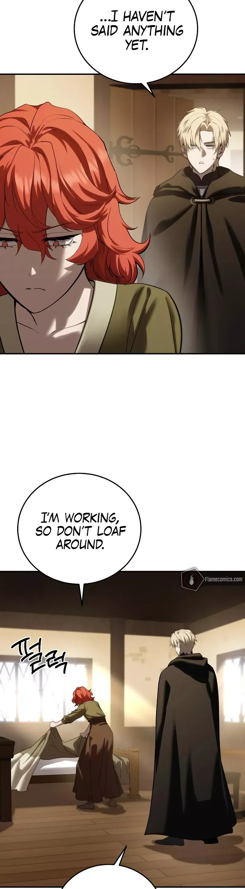 Read Star-Fostered Swordmaster Manga Online