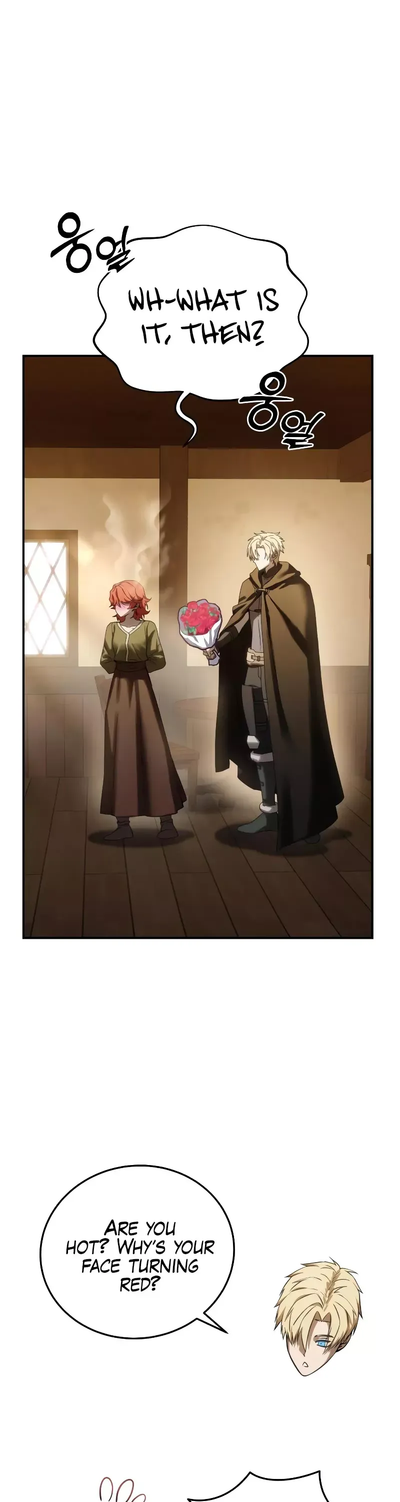 Read Star-Fostered Swordmaster Manga Online