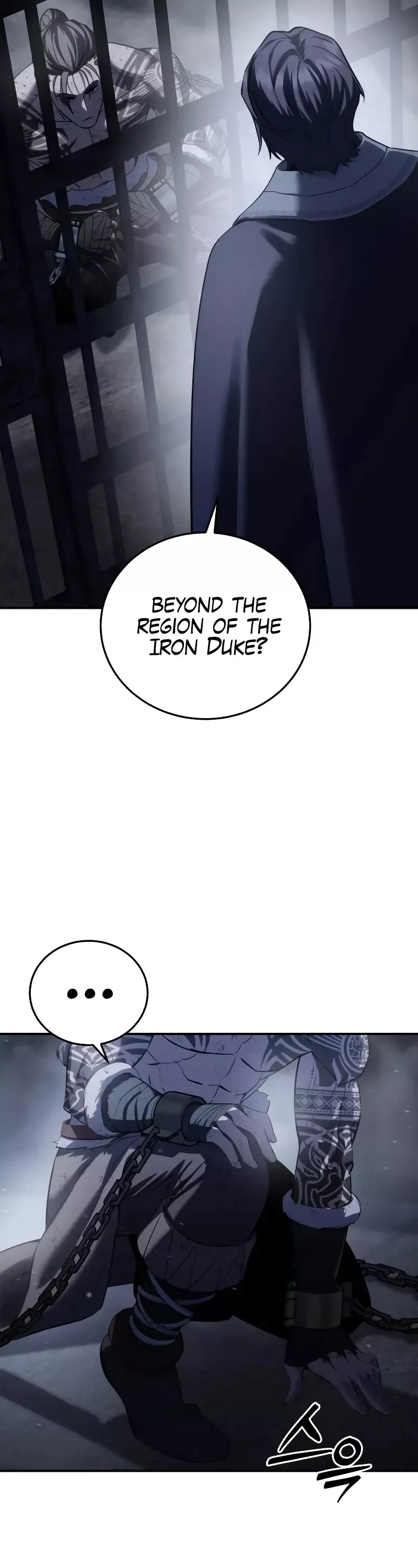 Read Star-Fostered Swordmaster Manga Online