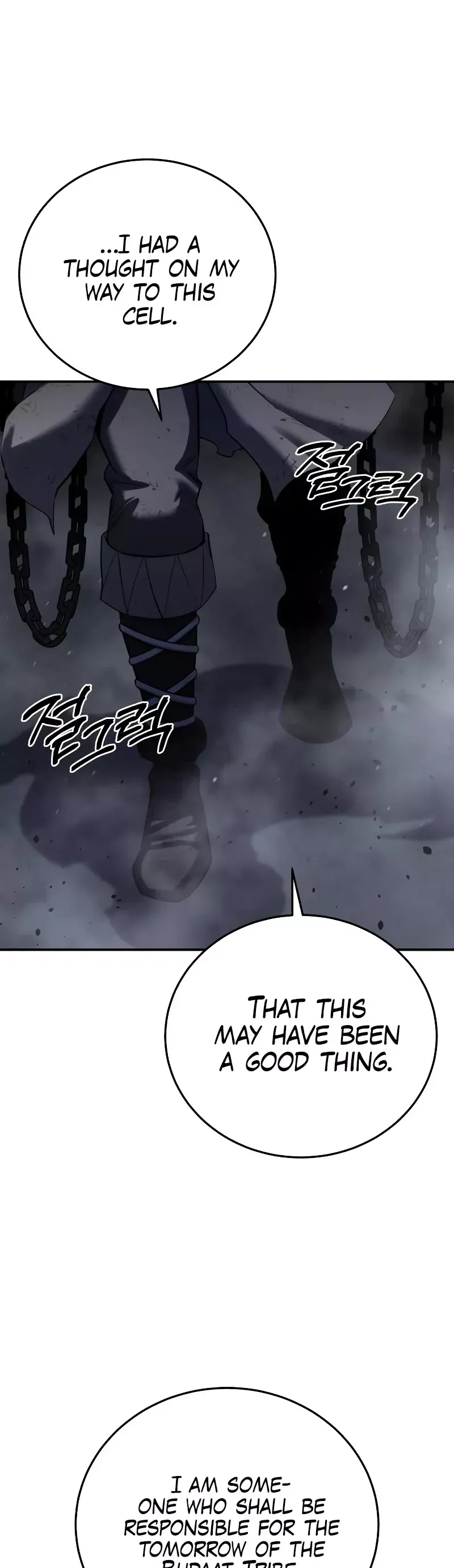 Read Star-Fostered Swordmaster Manga Online