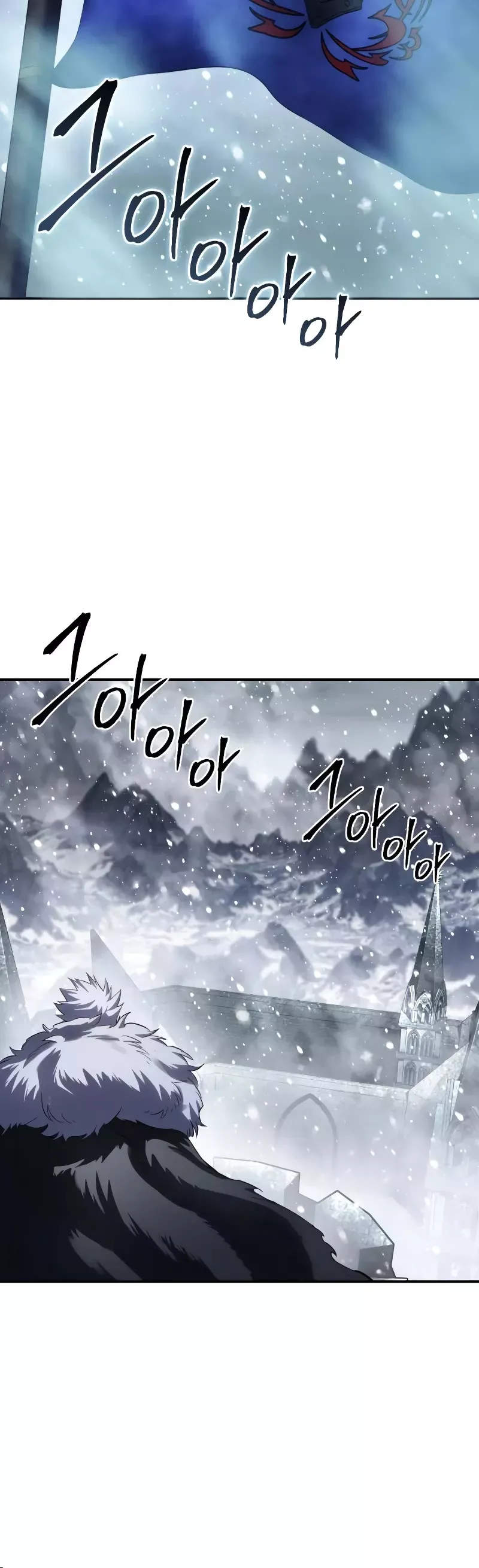 Read Star-Fostered Swordmaster Manga Online