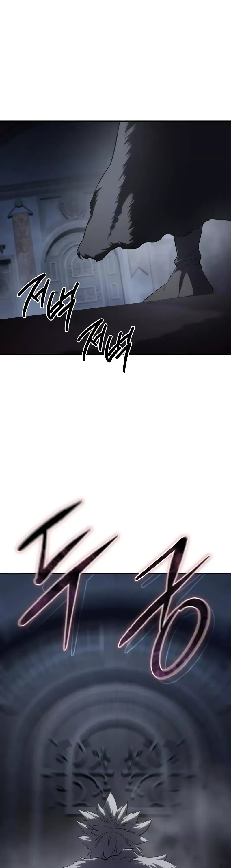 Read Star-Fostered Swordmaster Manga Online
