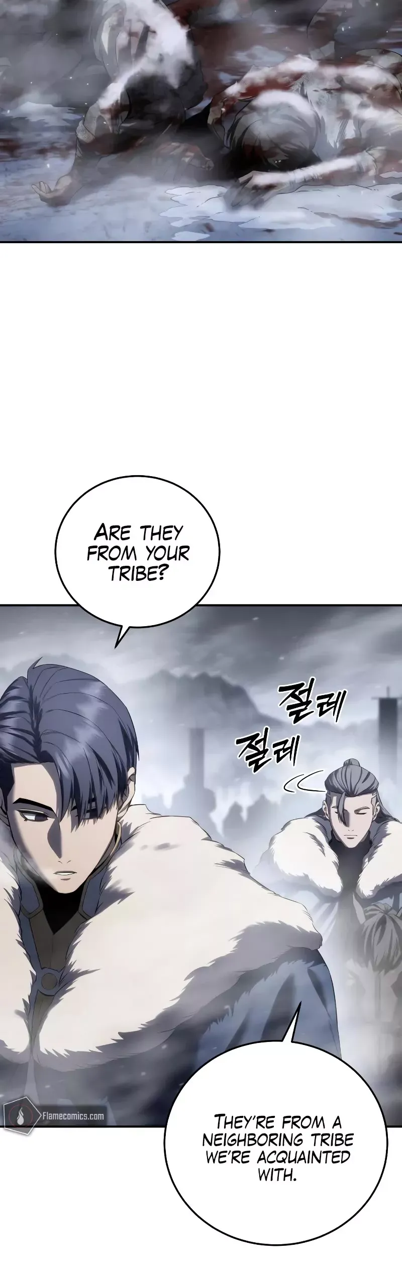 Read Star-Fostered Swordmaster Manga Online