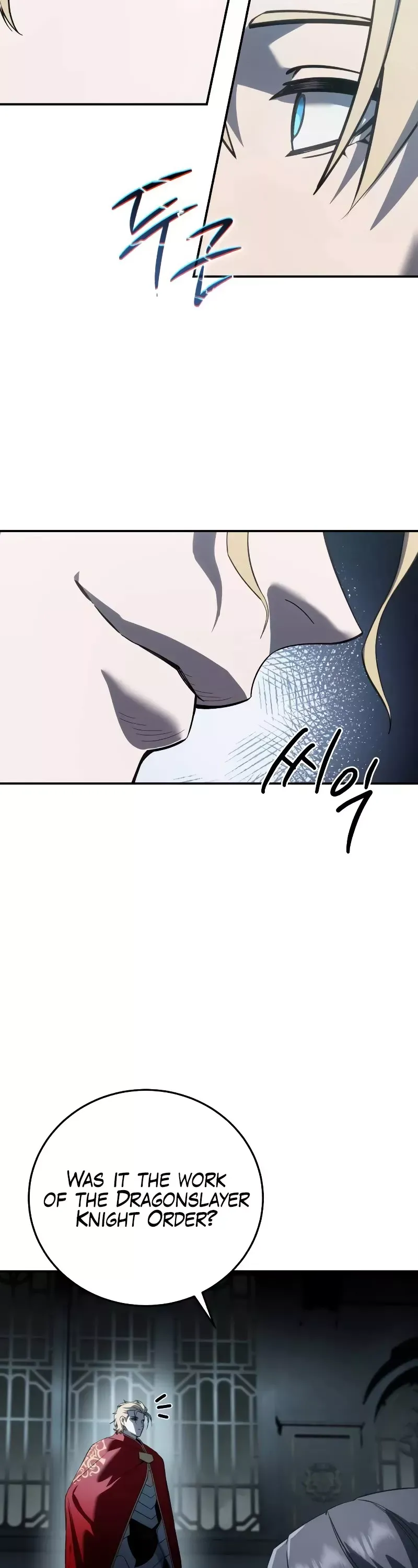 Read Star-Fostered Swordmaster Manga Online
