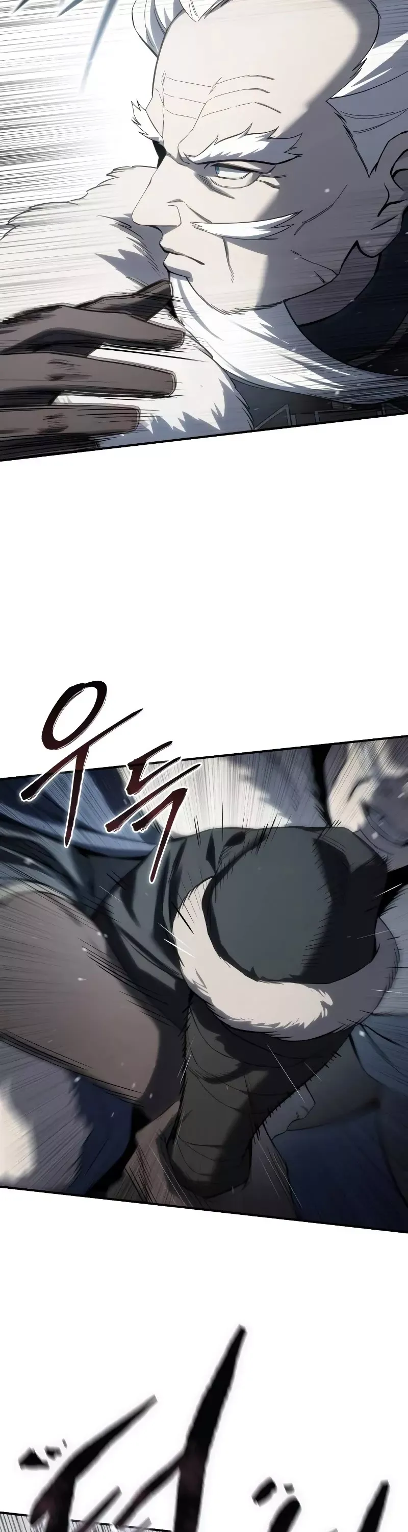 Read Star-Fostered Swordmaster Manga Online